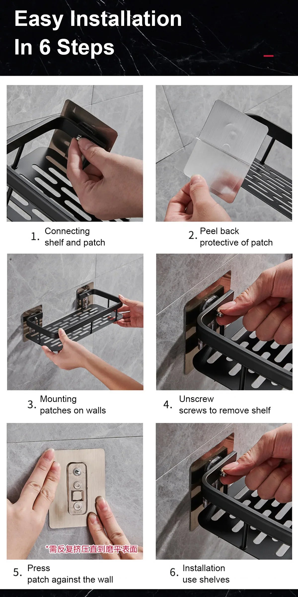 Wall Mounted Shower Shelf